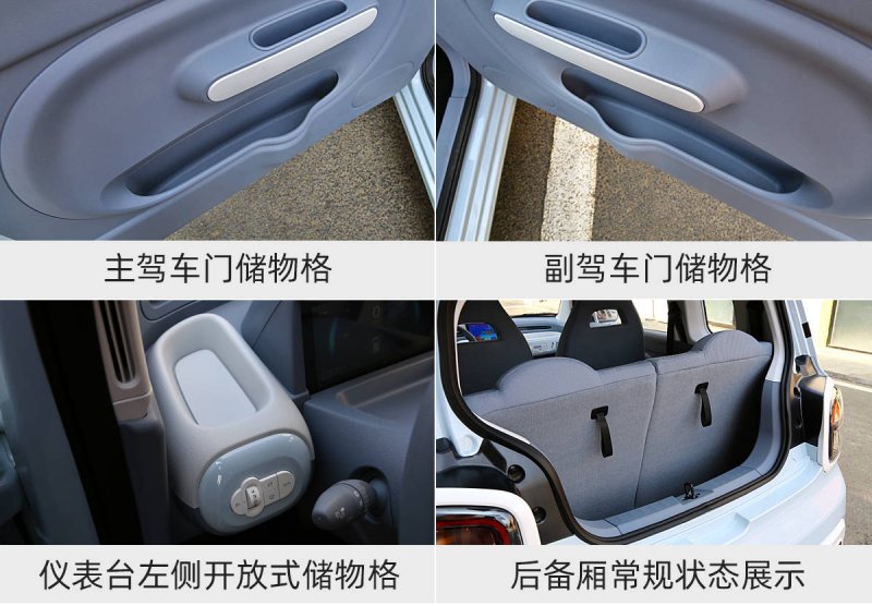 《明末：渊虚之羽》联动领克汽车 酷炫痛车亮相
